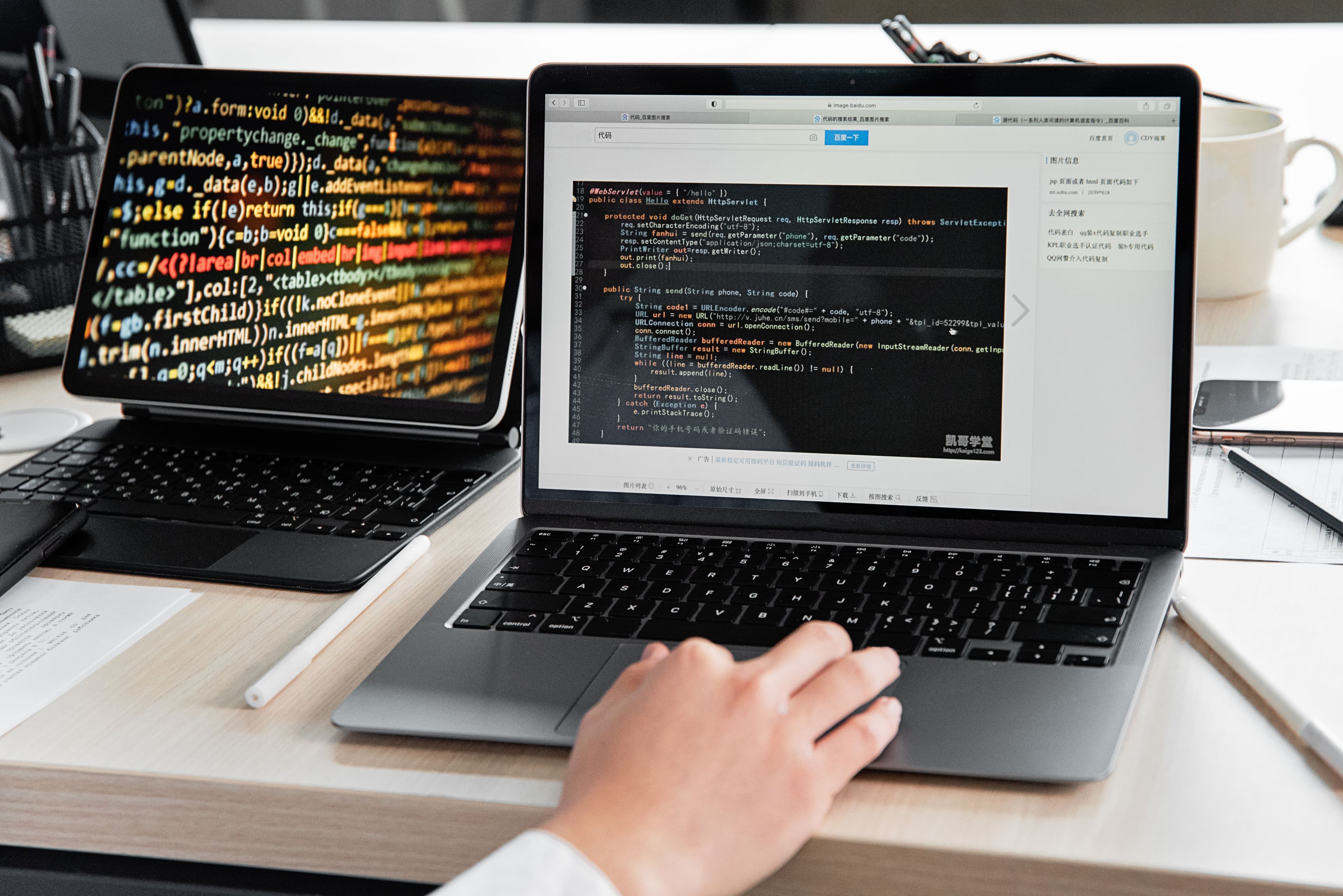 O que é MCP e como ele está mudando a forma como empresas usam Inteligência Artificial